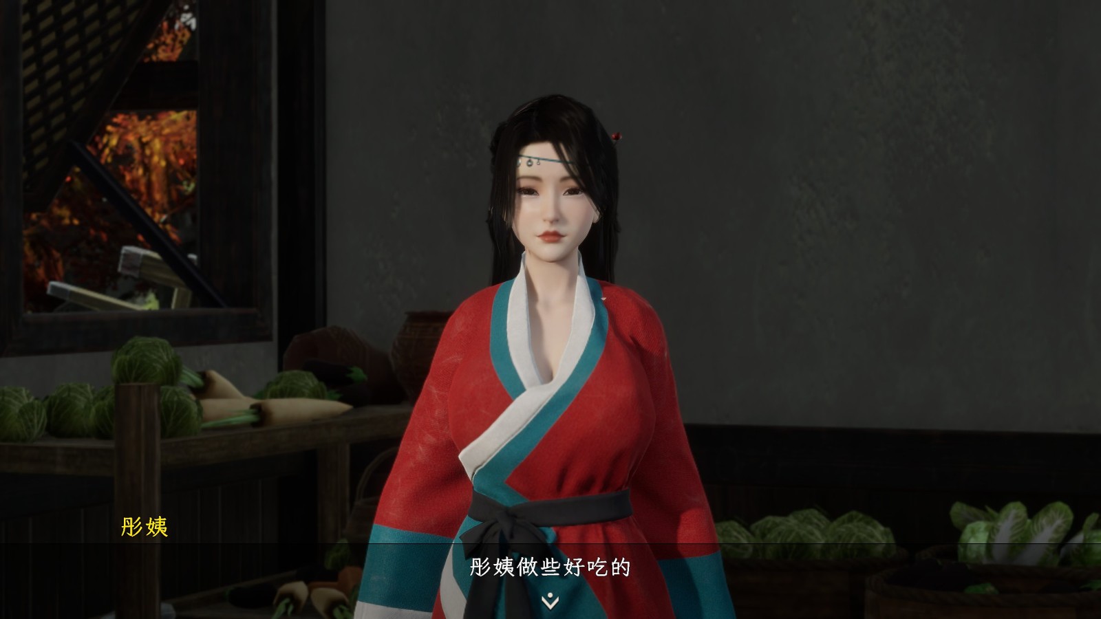 采集系统