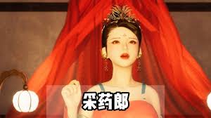 节日活动