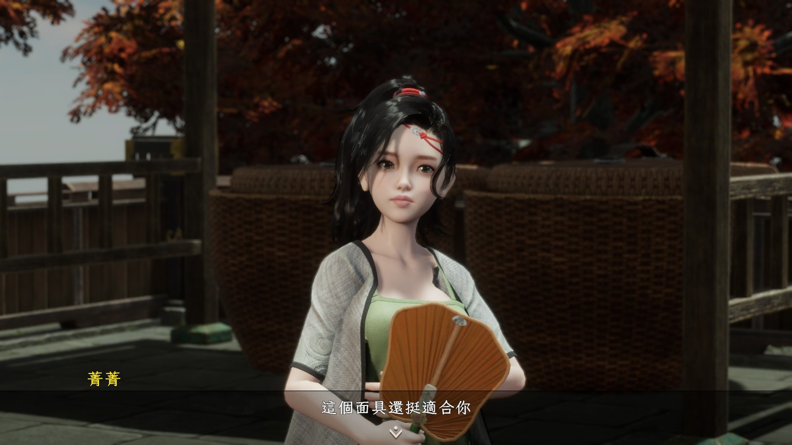 贵妃南宫翎